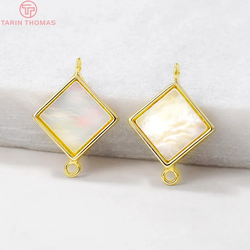 

(1400)4PCS 13x18MM 24K Gold Color Plated Brass with Shell Square Connector Charm Pendant High Quality Diy Jewelry Accessories