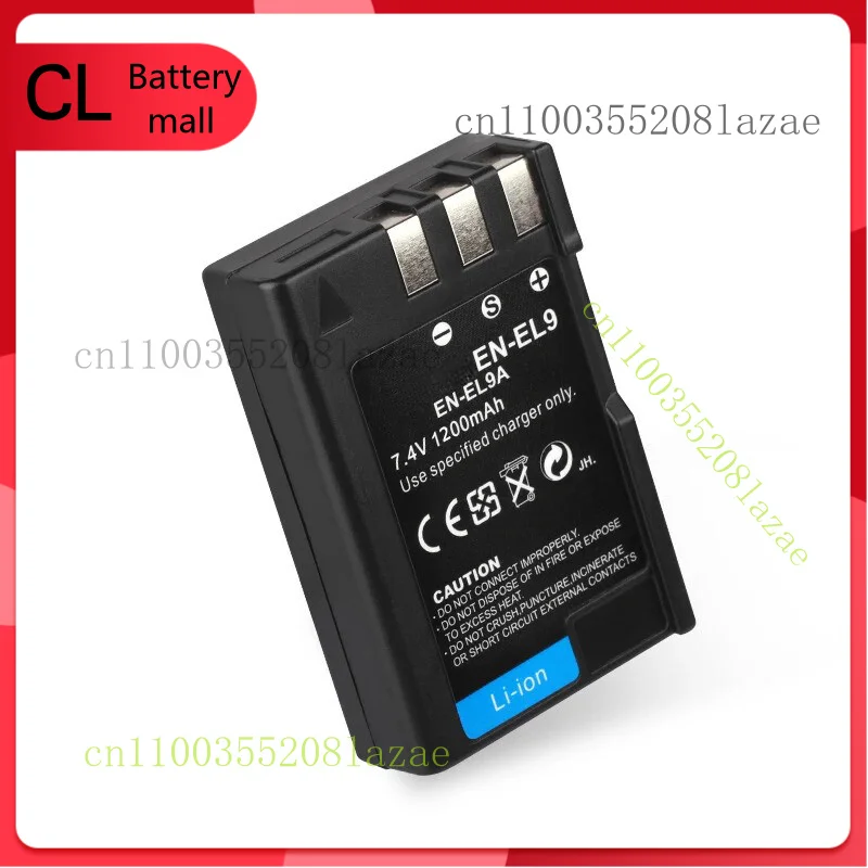 1200Mah Battery For…