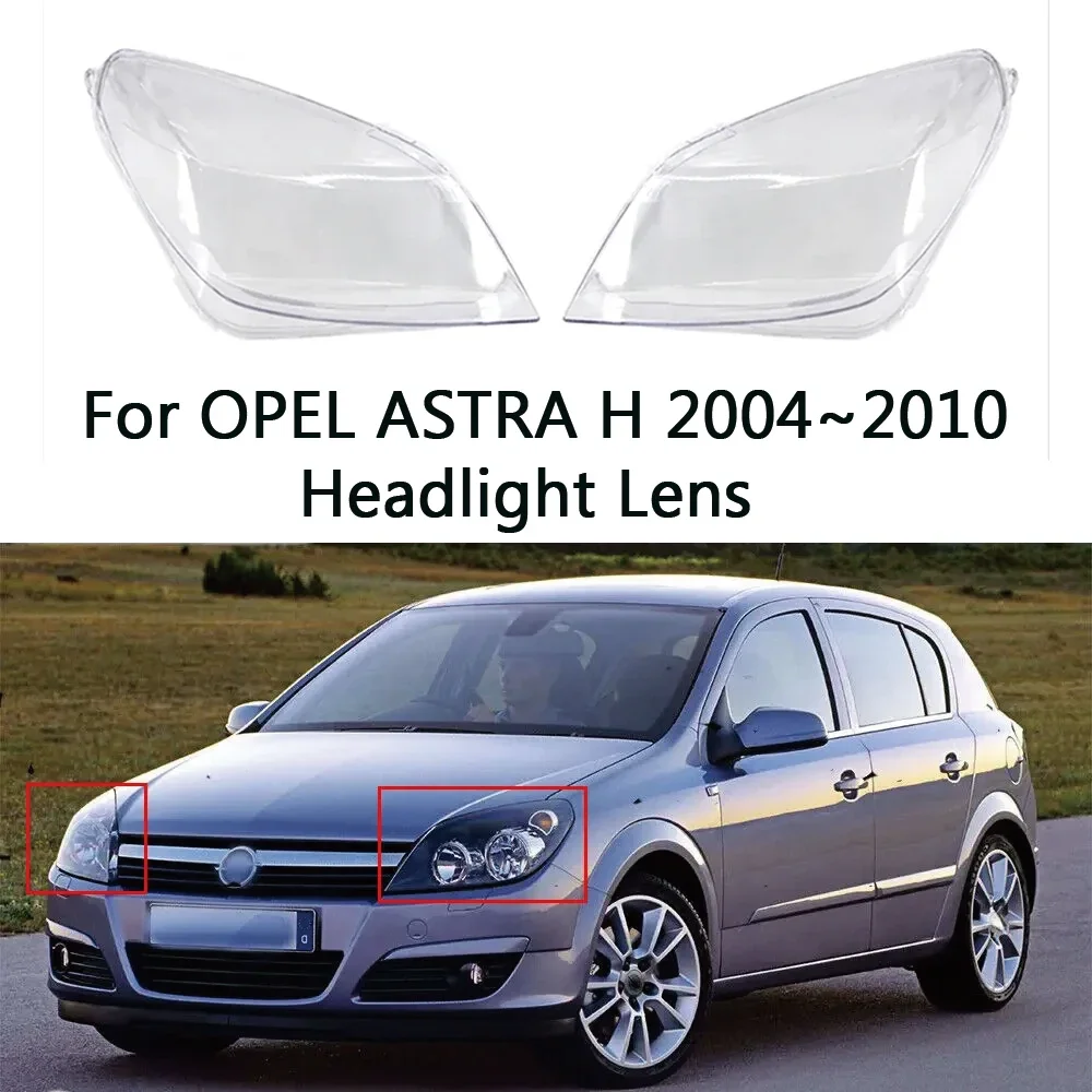 HTTCY For OPEL ASTRA H 2004 2005 2006 2007-2010 Car Headlight Cover Lens Shell Lampcover Lampshade Headlamp housing