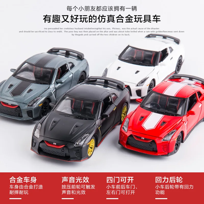 1:32 Nissan Skyline Ares Gtr R35 Diecasts Speelgoedvoertuigen Metalen Auto Model Pull Back Collectie Voor Kinderen Speelgoed