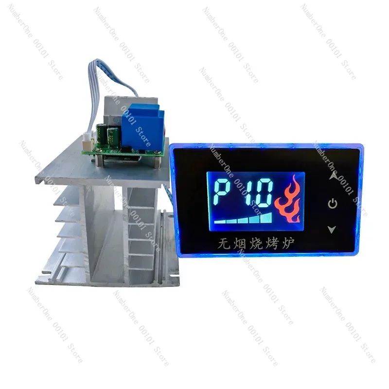 LCD Touch Screen Barbecue Oven, Heating Tube with Precise Temperature Regulation, Voltage Regulator for Smoker Grill