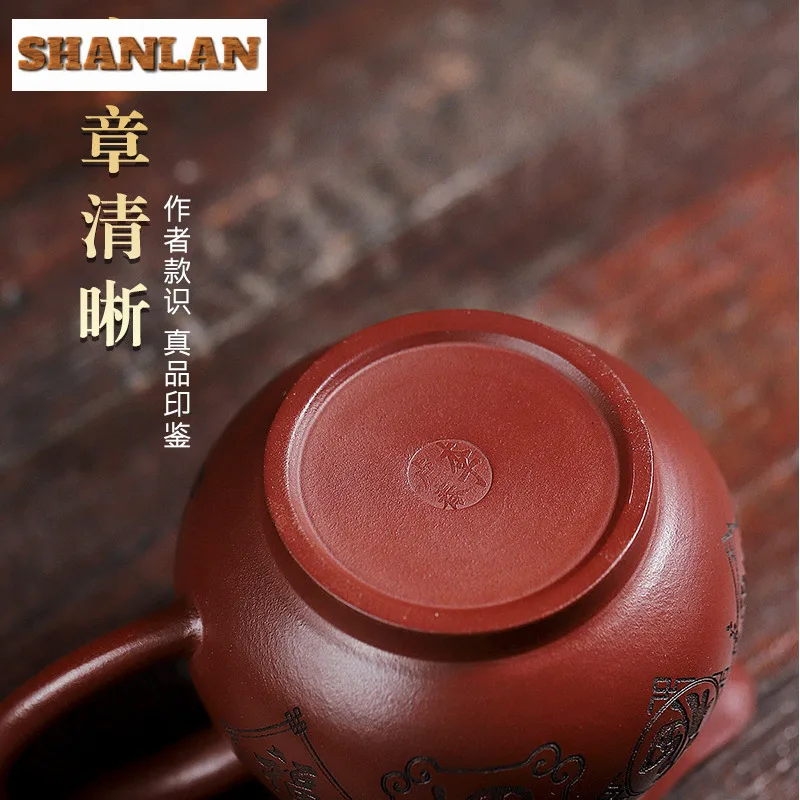 280ml Handmade Yixing Purple Clay Tea Pitcher Home Collection Raw Ore Dragon\'s Blood Sand Justice Cup Divide Chahai Zisha Teaset