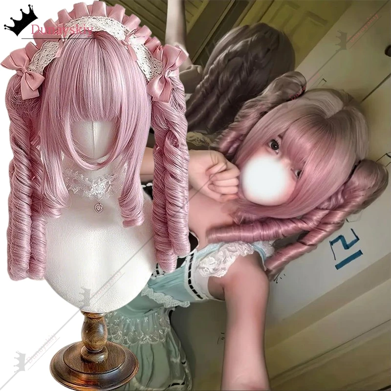 

Cosplay Halloween Harajuku Wig Y2K PINK Long Double Curly Ponytail Wig Anime Princess Lolita Roleplay Ornament DIY Carnival Set