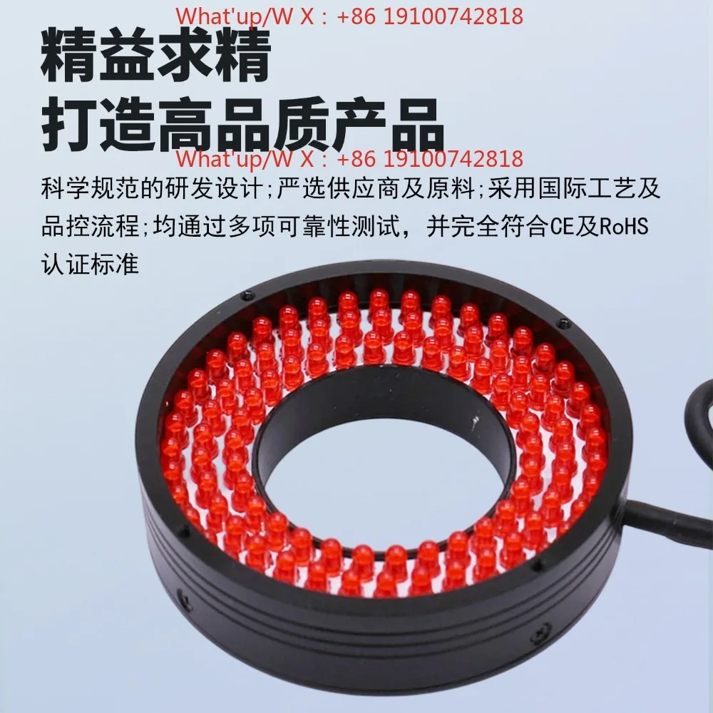 Industrial vision CCD ring light source 30 45 60 degrees LED image high brightness ring vision light source