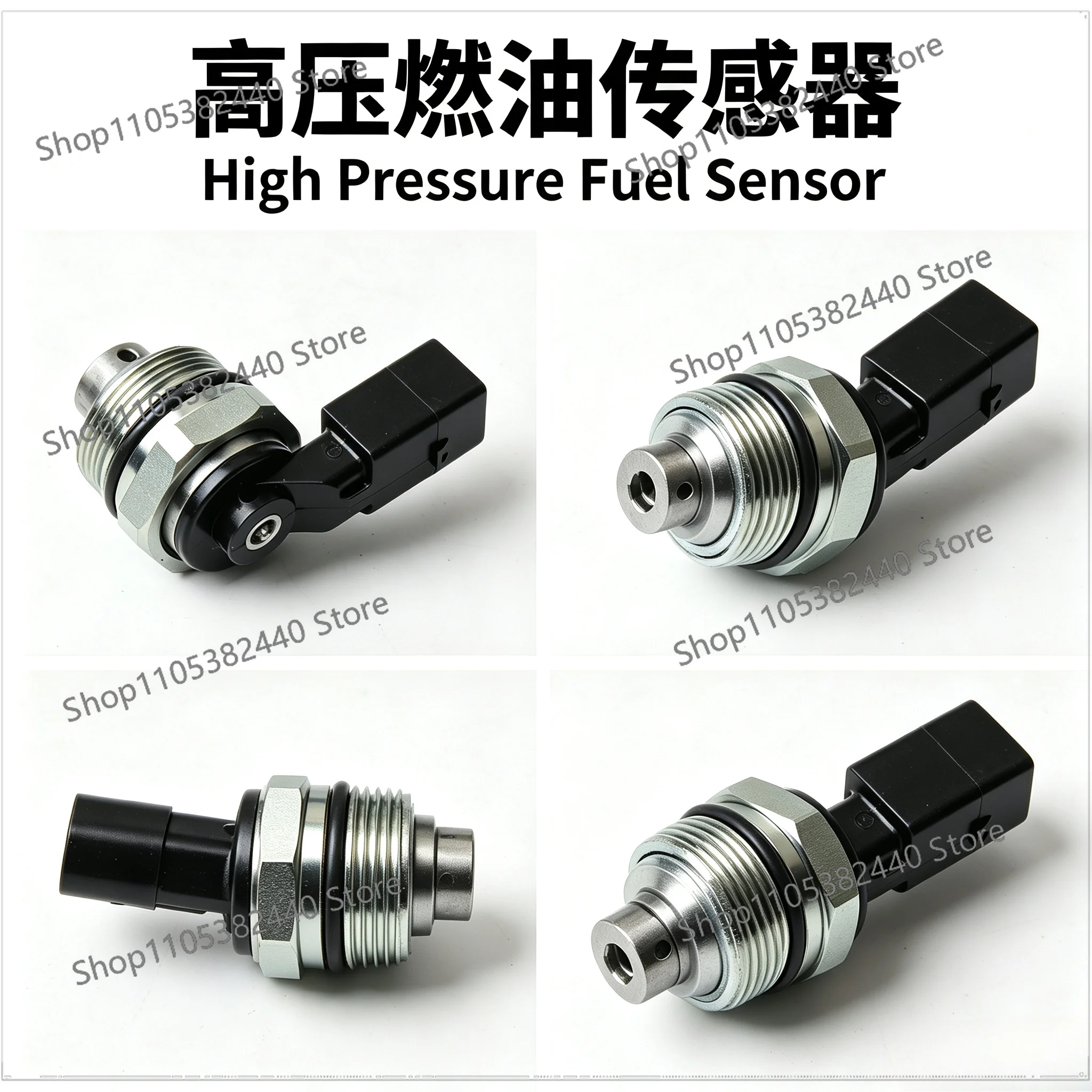 High pressure fuel sensor 06F127025M 06F127025K 06F133335A 06F127213B 06D133400A plug