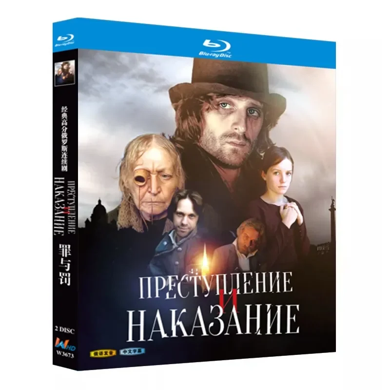BD Blu-ray Disc Crimen y Castigo, Drama Ruso, Set de DVD 1080p con Subtítulos en Chino