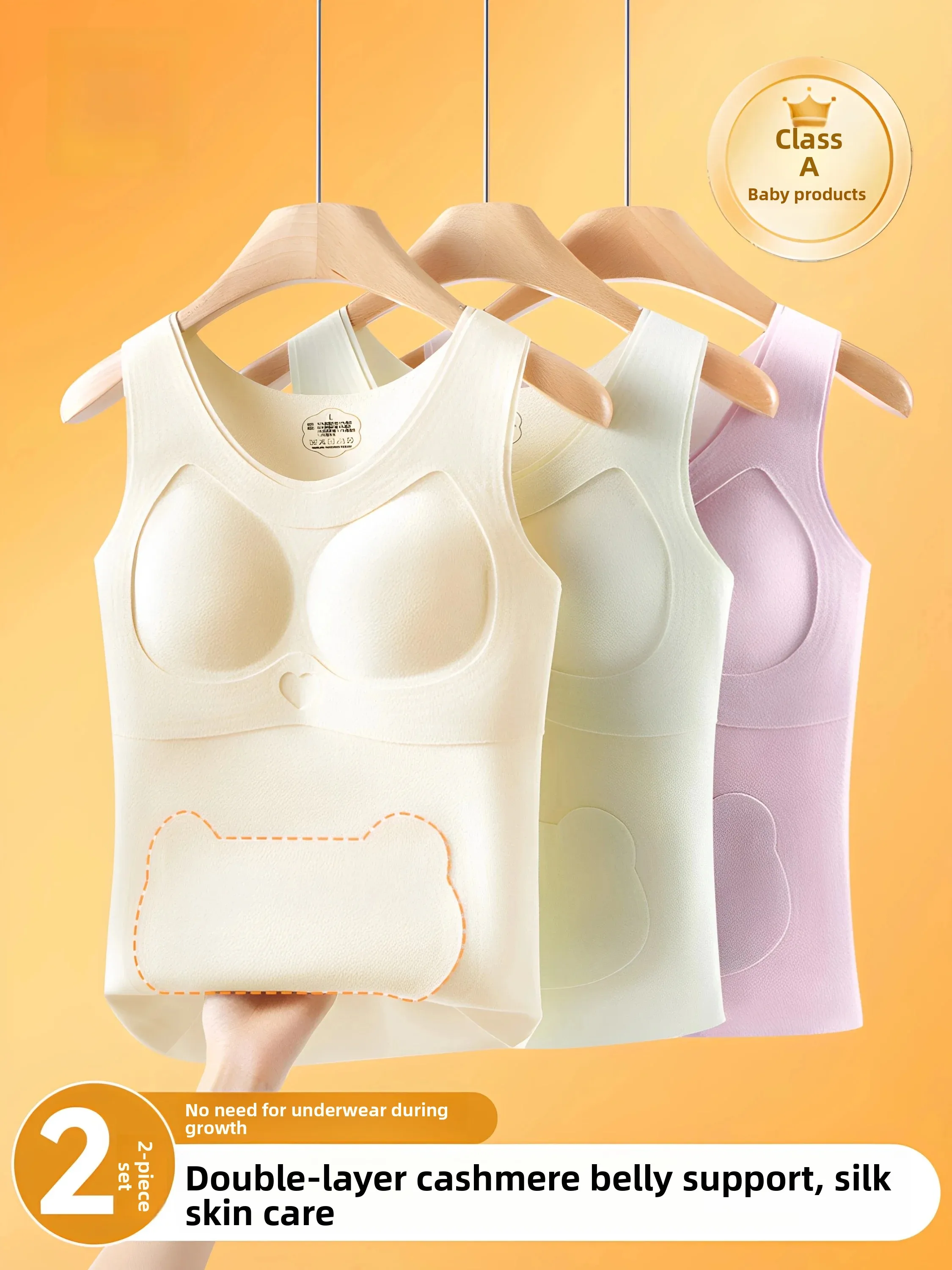 warm-silk-vest-with-chest-pad-for-teenage-girls-development-period-inner-wear-polyester-fiber-v-neck-color-home-clothes