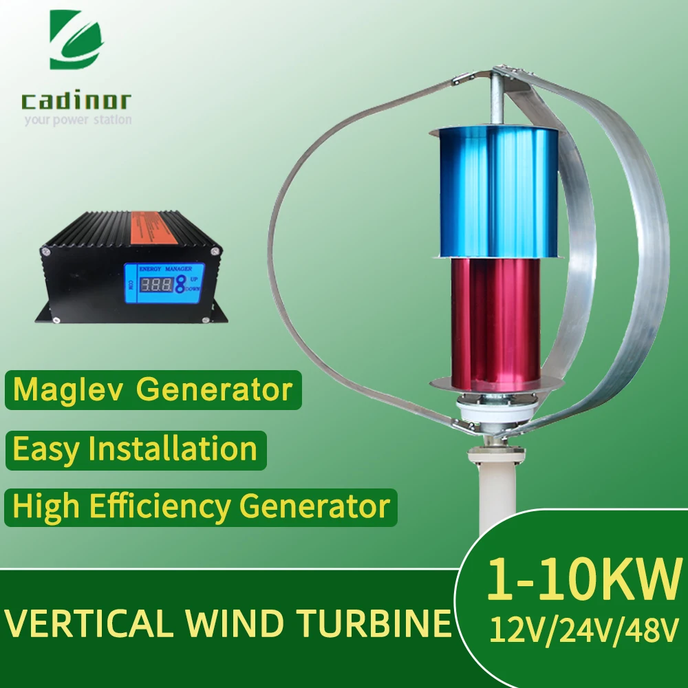 

CARDINGNO Q-Type 10000W Vertical Windmill Maglev Generator 48V Low Wind Start Noiseless Street Lamp Garden Farm Household 220V