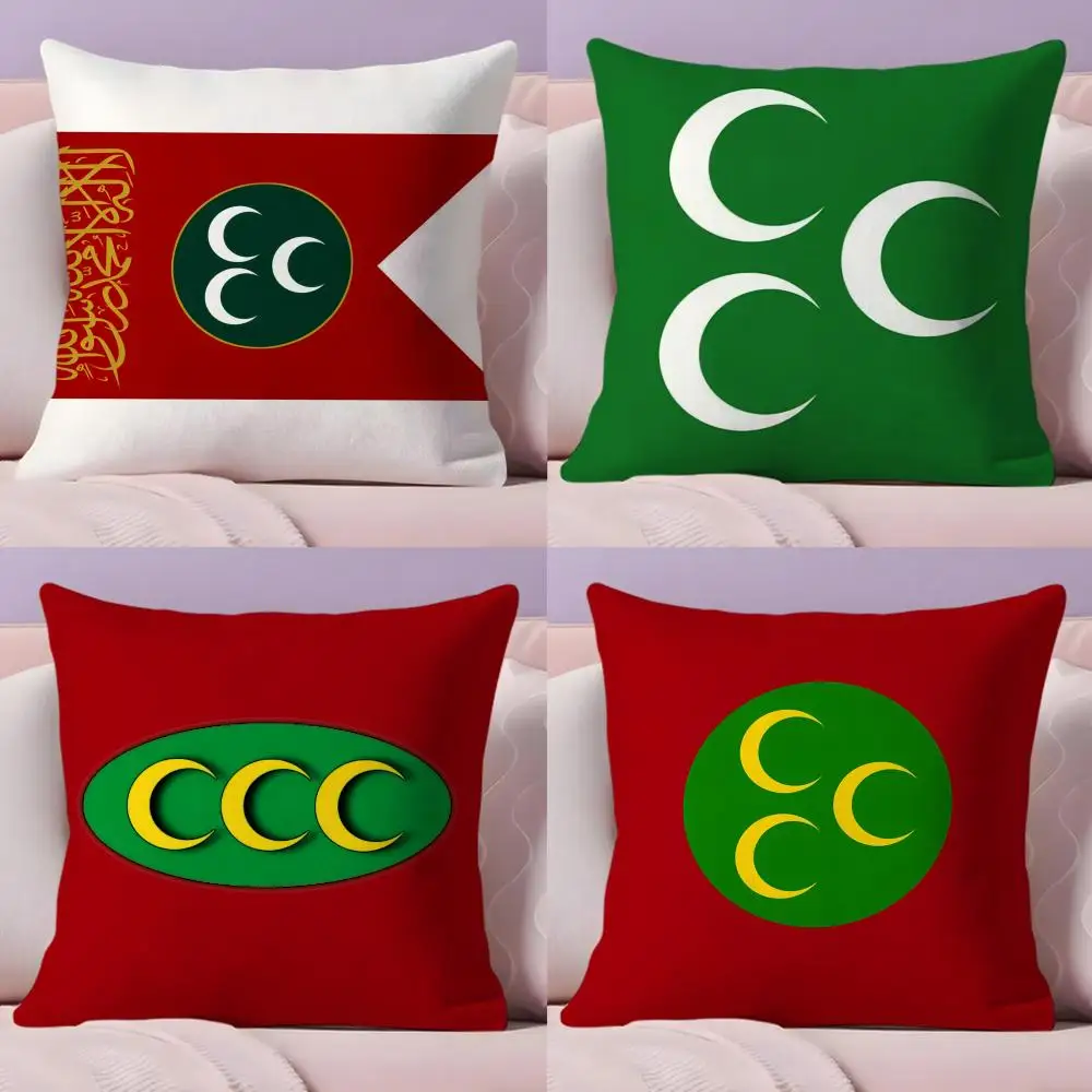 Ottoman Empire Flag 1517-1793 Cushion Cover Soft Short Plush Double-Sided Printing Home Decor Machine Washable Pillow Case Gift