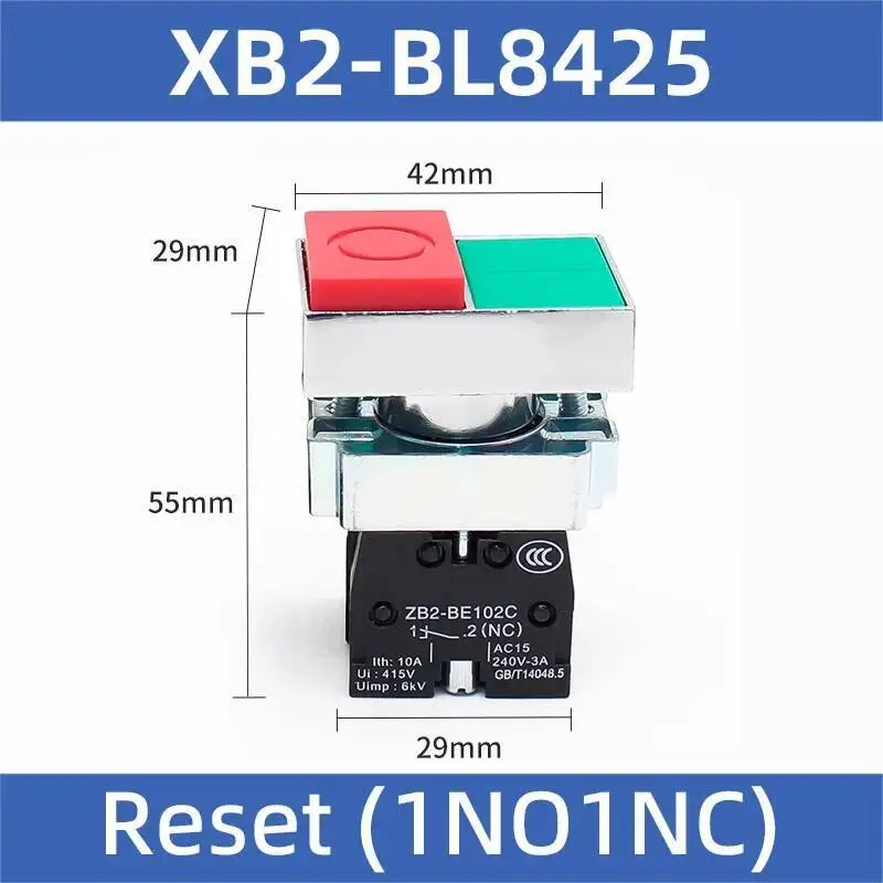 مواقف مزدوجة مفتاح بـزر دفع XB2-BL8325 BL8425 BW8465 شقة/عالية رئيس إعادة تعيين لحظة اثنين مفتاح الاتصال الفضي