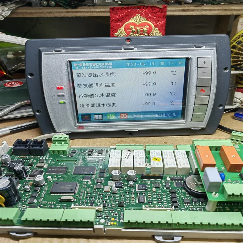 

Специальная ссылка для обслуживания автомобиля 2025-168.