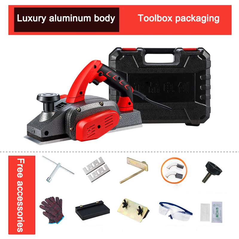 

16000 RPM Electric Planer Handheld Wood Cutting Tool With Wrench Woodworking Portable Electric Planer