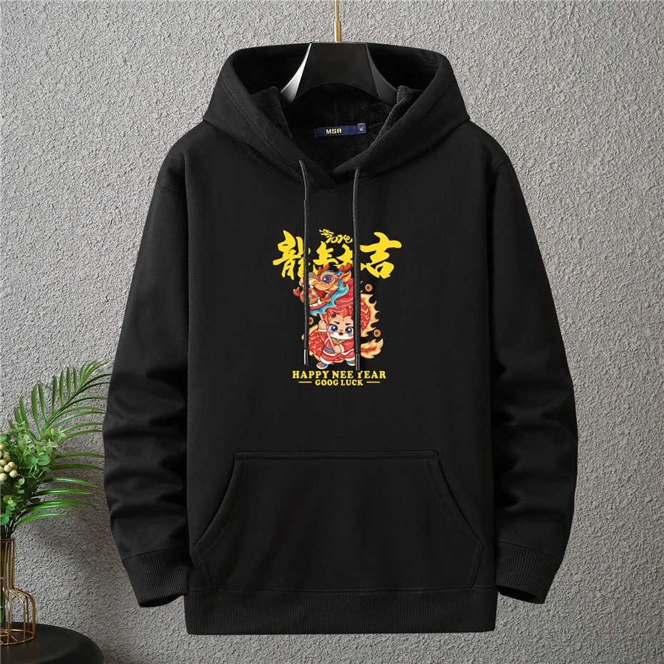 Red Hoodies Men Chinese Lunar Dragon Year Hoodie Plus Size 10XL 12XL Autumn Winter Fleece Hoodies Male Hooded Sweatshirts