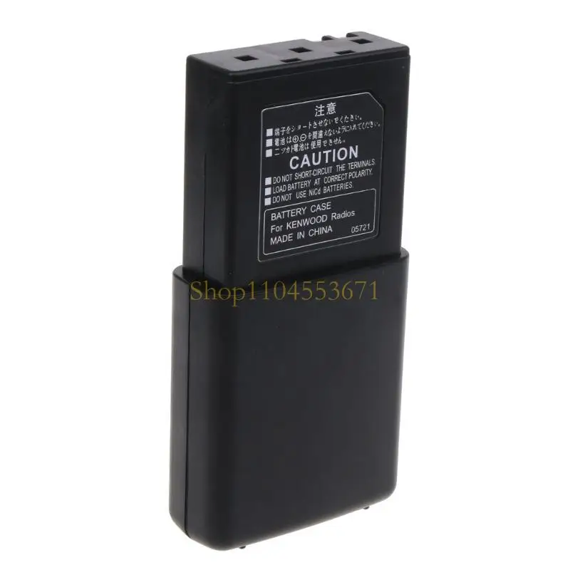 Best Seller Battery Pack Case Box Replacement Compact-size for TK208 TK308 TK-79AT TH-79A