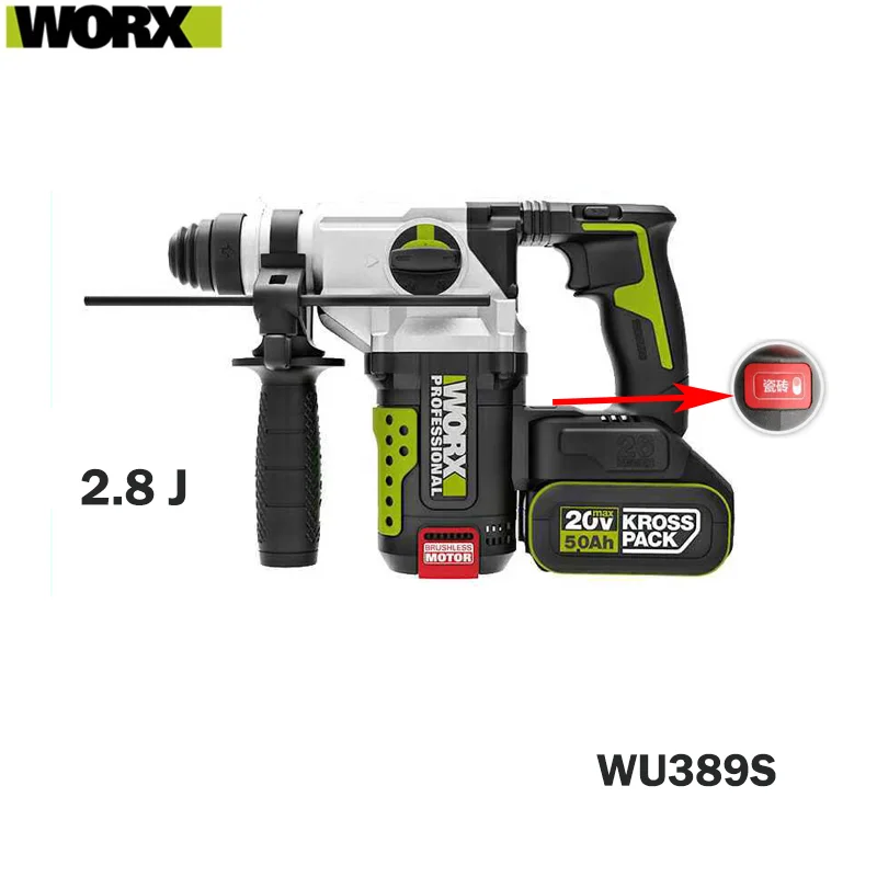 WORX electric drill WU389S electric hammer impact drill high power multi-purpose cordless power tool