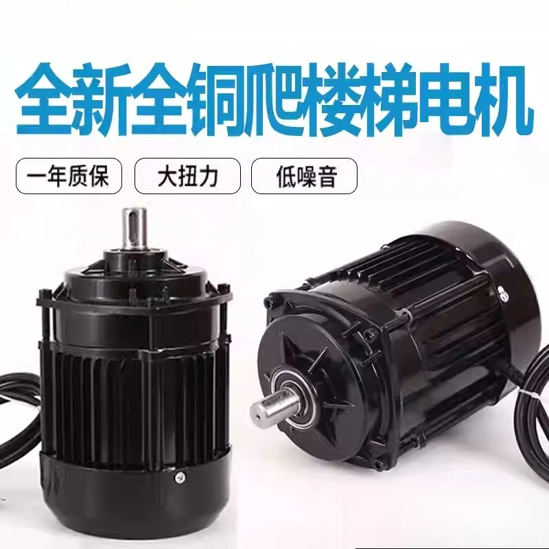 16TH 48V 1200W Permanent Magnet Brushless DC Axle Drive Motor for Beach Sand Vehicle Replacement Parts, High Torque