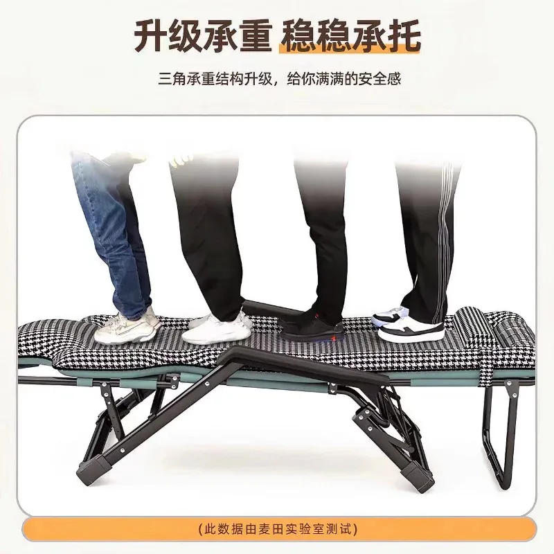 Strong Load-bearing Multi-functional Recliner, Folding Nap Bed, Simple Nap Artifact, Multi-functional Office Lazy Sofa