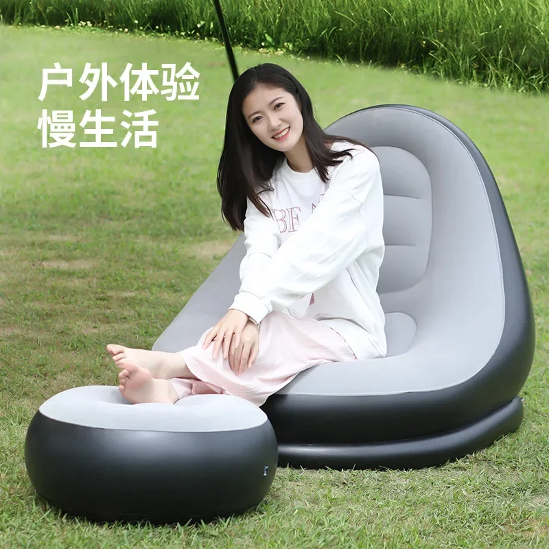 Inflatable sofa, lazy plush inflatable sofa set, casual sofa, fashionable lazy outdoor inflatable stool picnic beach mat camping