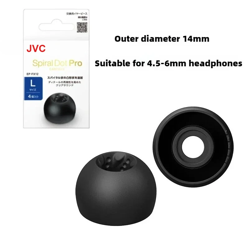 CHENYIQING JVC EP-FX12 Spiral Silicone Ear Tips 7