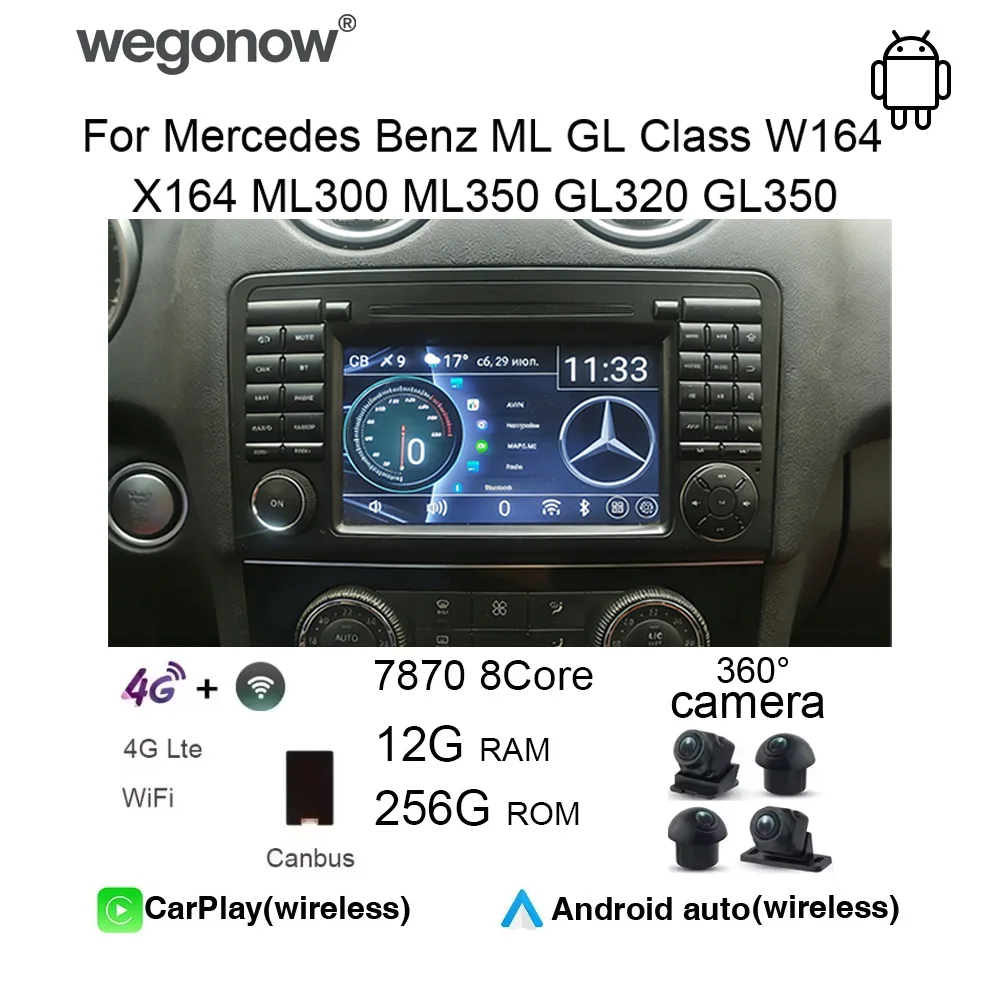 Car Raido Android 13 Carplay For Mercedes Benz ML GL Class W164 X164 ML300 ML350 GL320 GL350 Multimedia 12+256G 4G WIFI