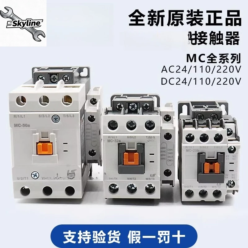 Original, Ac Contac…