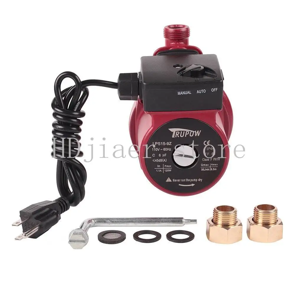 

Household High Pressure Bathroom Automatic Circulation RS15-9 Booster Electric Bathroom Water Pump
