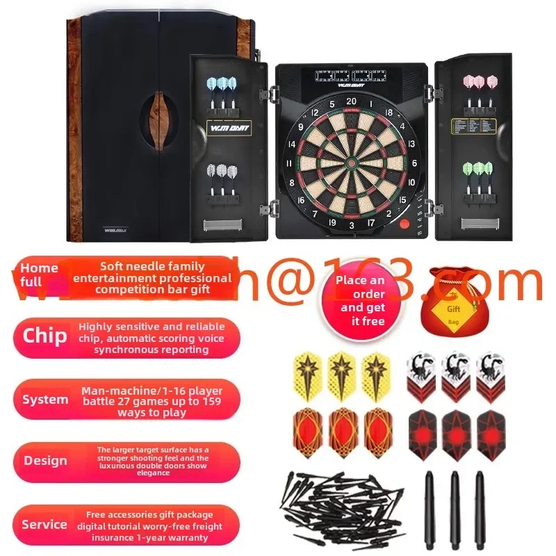 Luxury Electronic Dart Machine Professional Floppy Disc Set Match Home Safety Soft Dart