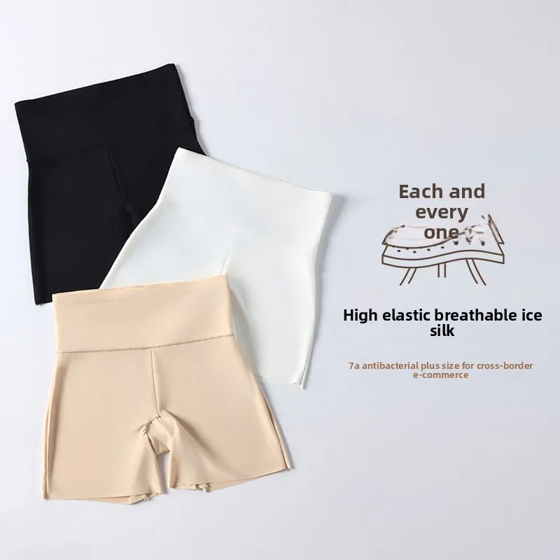المرأة الصيف عالية الخصر الحرير الجليد حجم كبير Se السراويل Sl المحملة ربع طول طماق تنفس التخسيس بنطلون #1