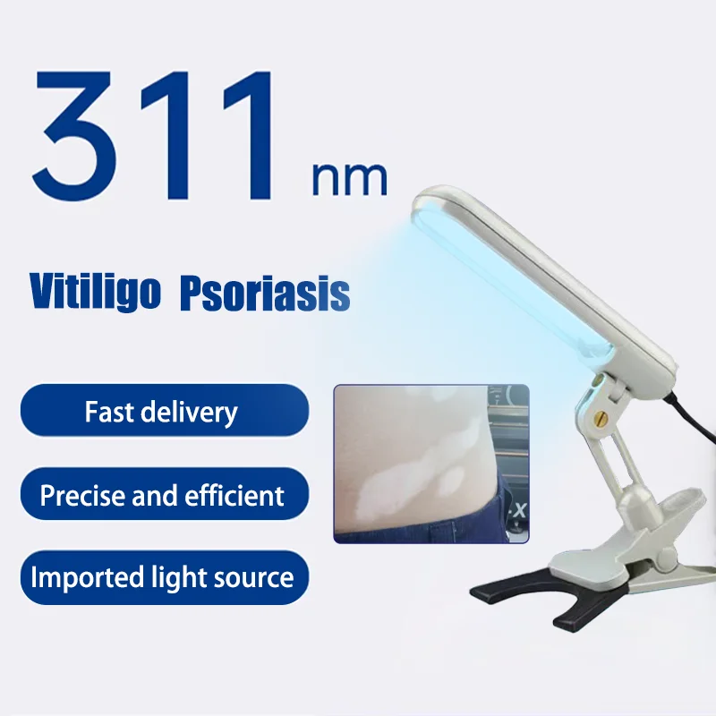 

311NM UVB Phototherapy Light For Vitiligo Psoriasis Treatment Lamp UV Narrow Band Therapy Instrument