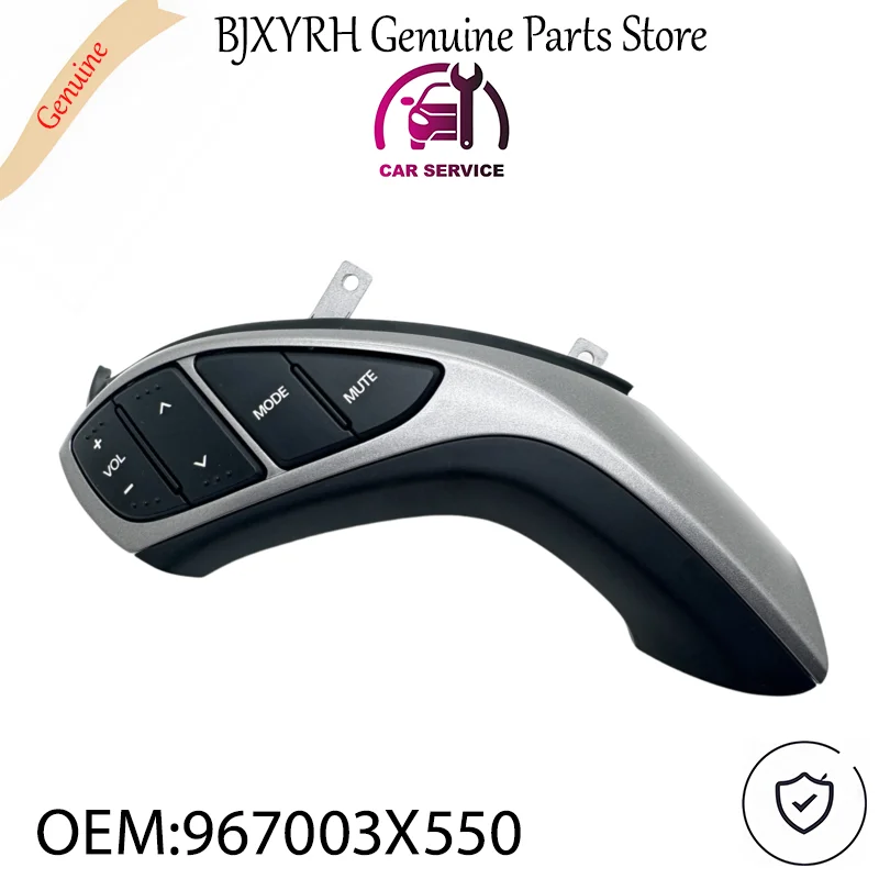 

Новый многофункциональный переключатель на руль (левая сторона) для Hyundai Elantra 2012-2015, OEM 96700-3X550