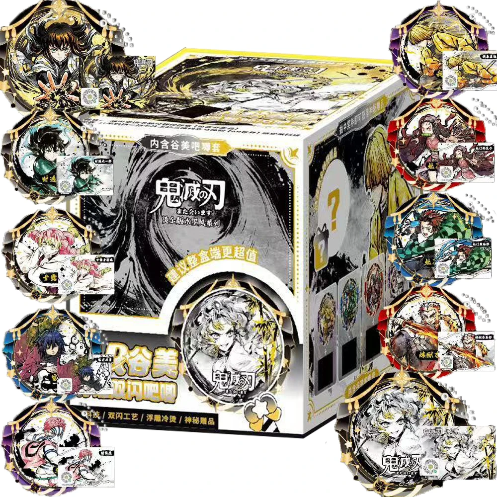 

Demon Slayer Collection Card Fans Love Classic Anime Characters High-quality Badges Peripheral Toys Christmas Family Party Gifts