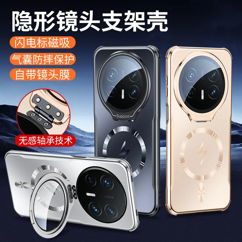 

Suitable for Huawei Mate70 phone case Mate70 Pro all inclusive lens holder Mate60 magnetic anti drop shell