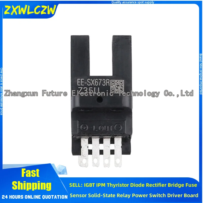 5PCS/LOT EE-SX671P EE-SX671R EE-SX672P EE-SX672R EE-SX673P EE-SX673R EE-SX674P EE-SX674R EE-SX671-WR EE-SX672-WR EE-SX674-WR