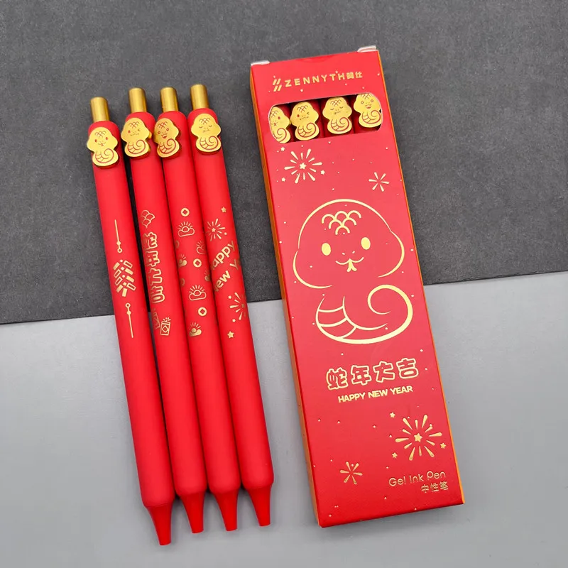 4pcs Gold Snake Gel Ink Pens Set Happy Chinese New Year Gift 0.5mm Ballpoint Black Color for Writing Office School A7785