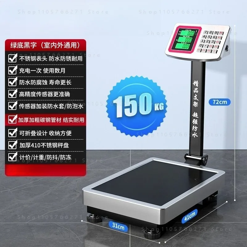 Commercial Bench Scale Stainless Steel 150kg Electronic 100kg Folding Stainless Steel Material Waterproof