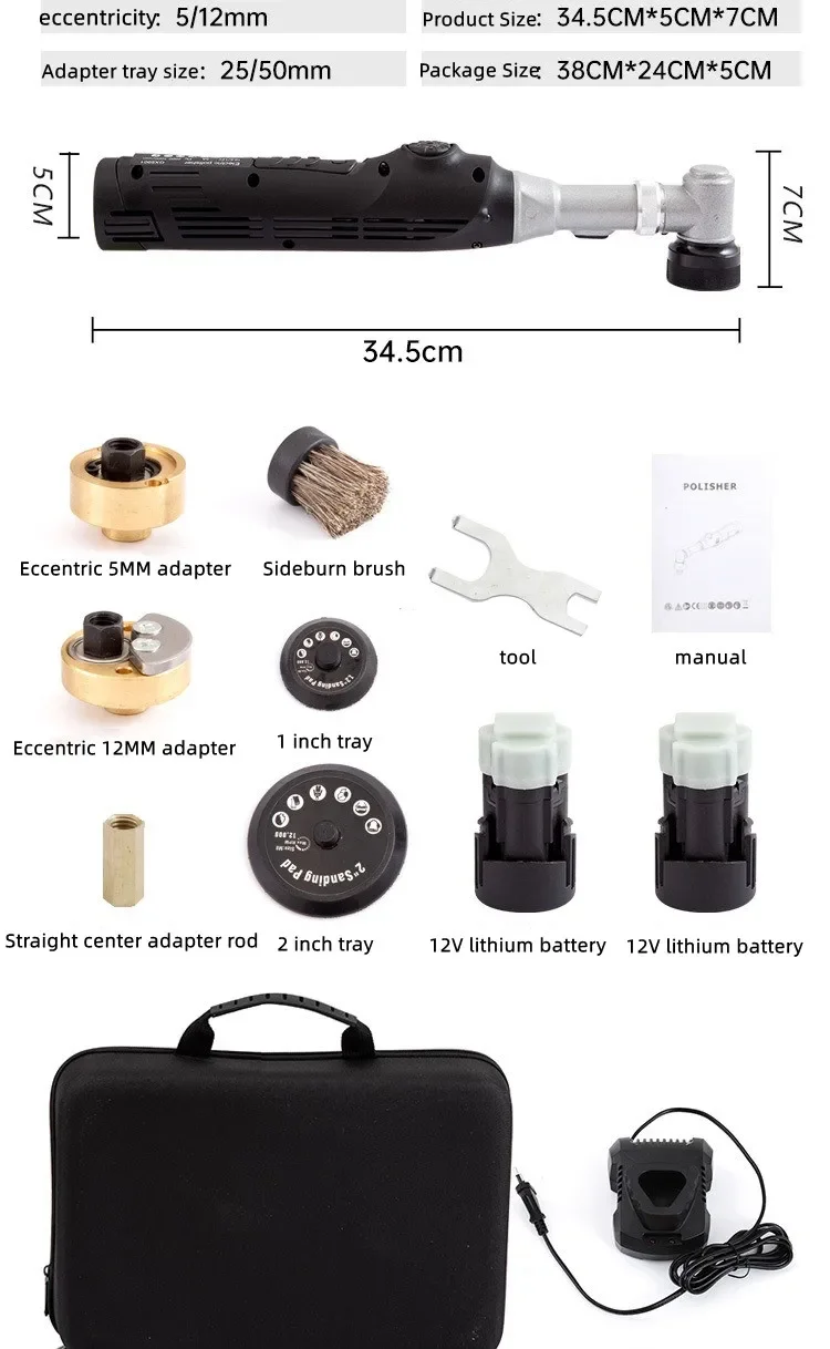 Pinsen-Nano polisseuse sans fil pour voiture, 12V DC, polissage de voiture, machine à polir réglable à 6 vitesses, batterie au lithium pour touristes