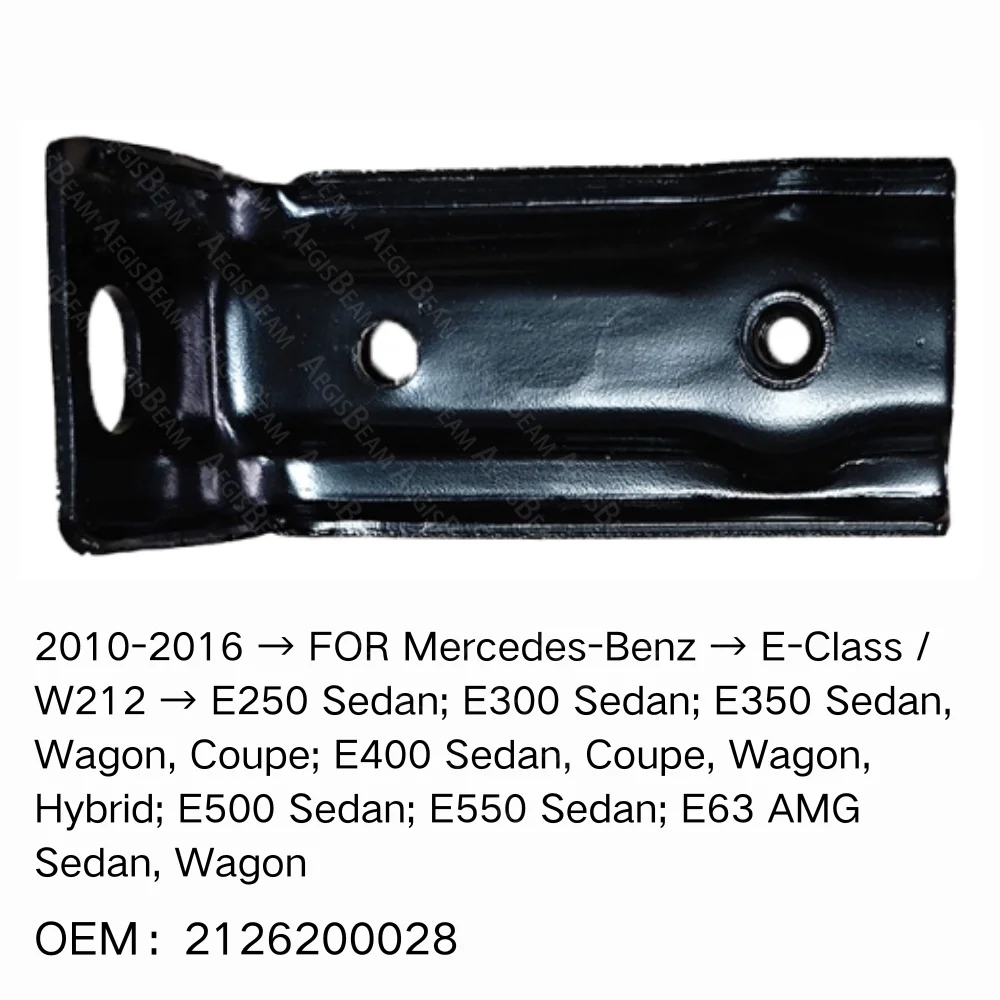 

Опорный кронштейн радиатора, детали радиатора автомобиля 2010-2016 для Mercedes-Benz E-Class W212 E250 E300 E350 E400 Sedan Wagon 2126200028