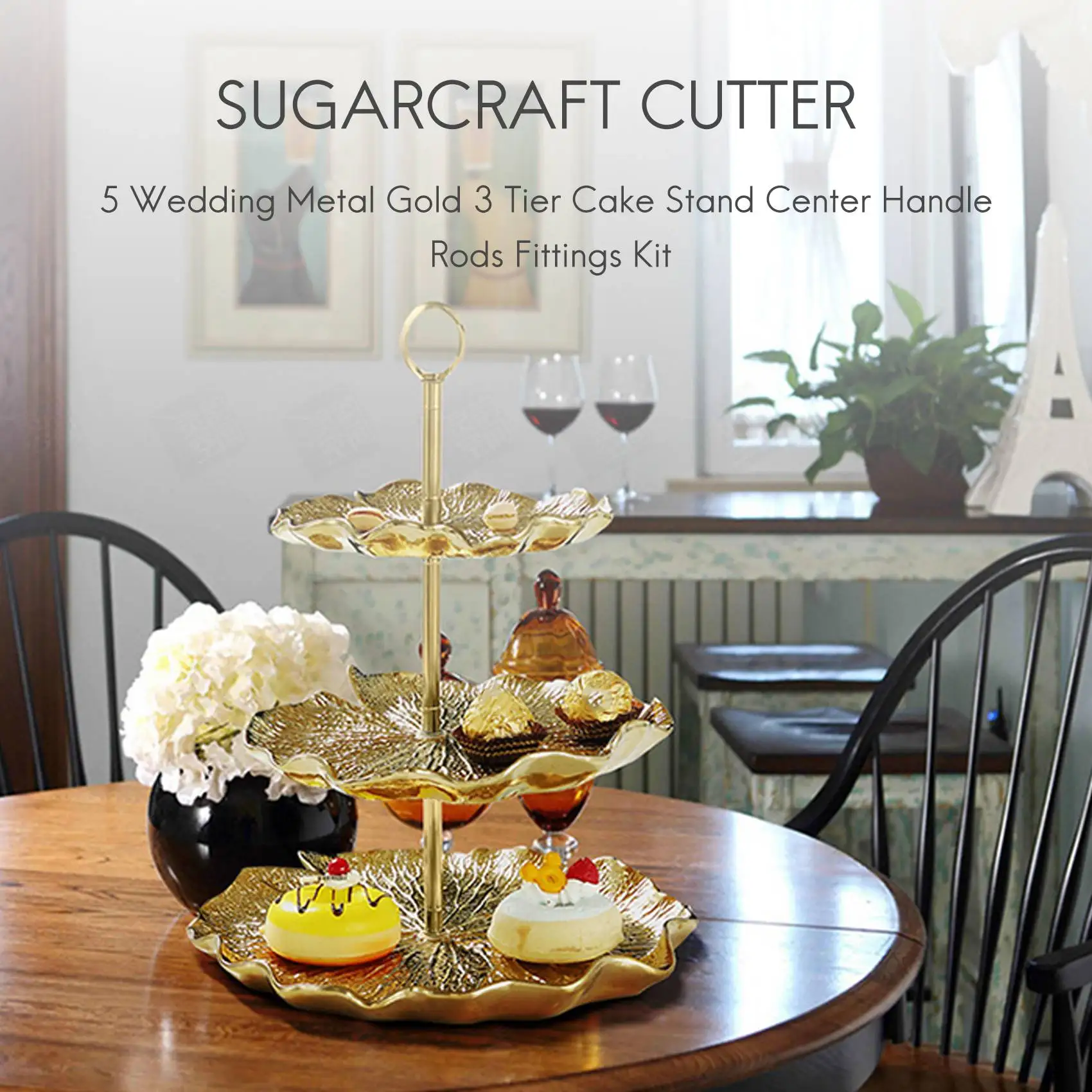 5 Wedding Metal Gold 3 Tier Cake Stand Center Handle Rods Fittings Kit