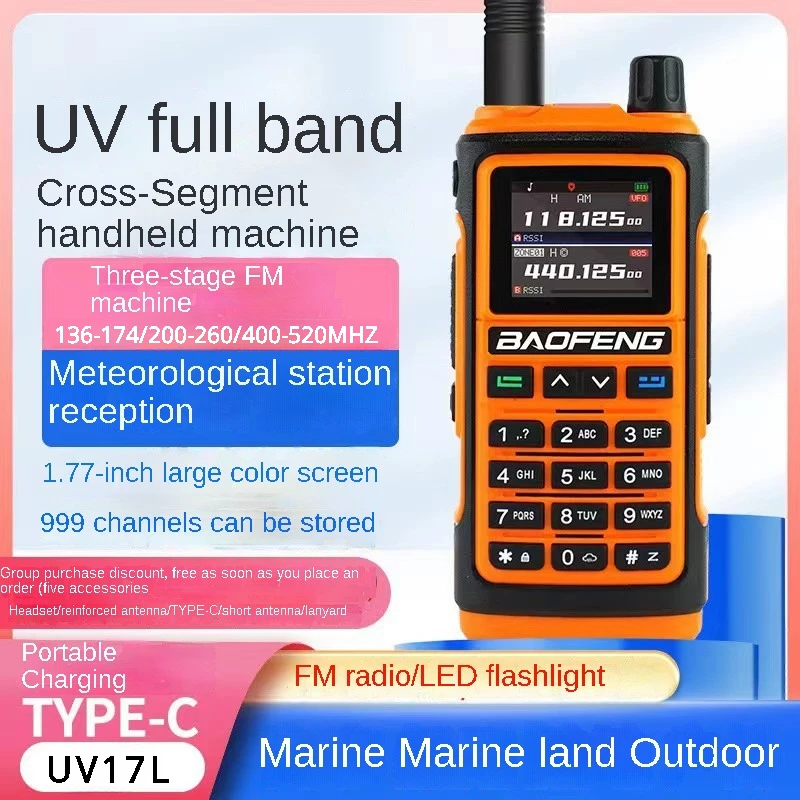 BAOFENG UV-17L Walkie-Talkies All Band 5W Radio Commutator UV17 Updated Version Portable radios am fm One-click Copy Frequency