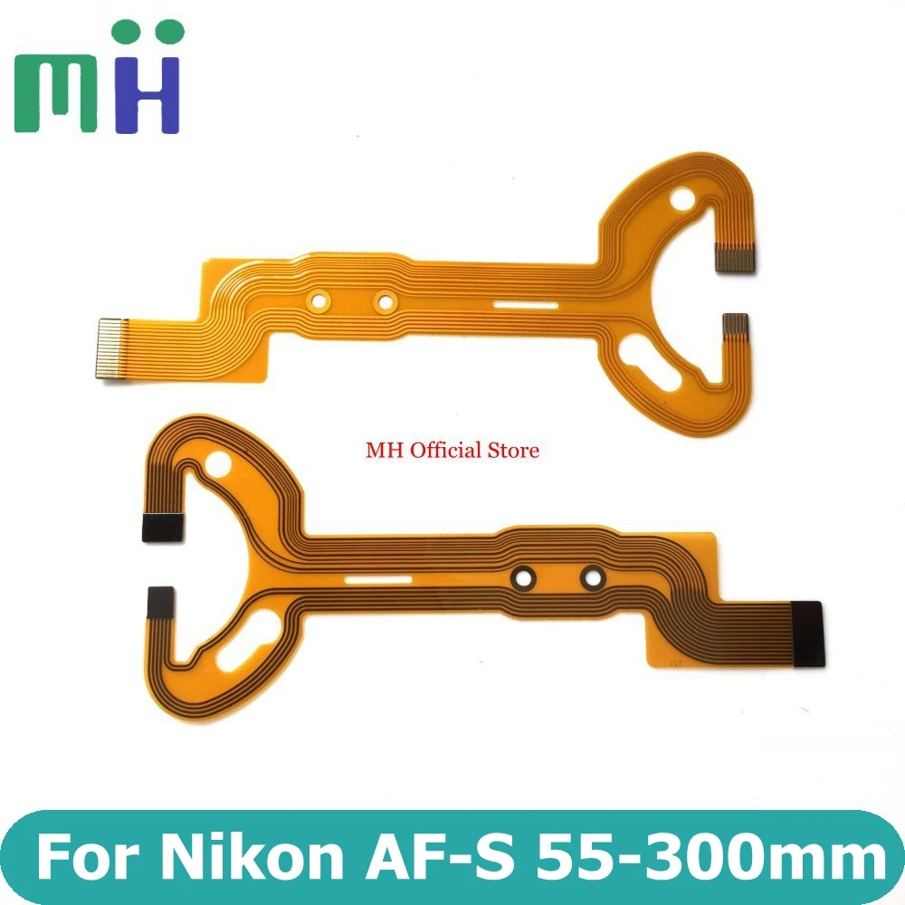 Copy New For Nikkor… - image