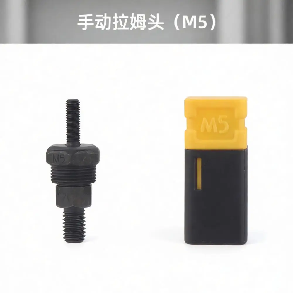 Portable Manual Rivet Tool Threaded Nut Setter M3 M12 Metric Imperial For Archery Accessory Setup Industrial Repairing