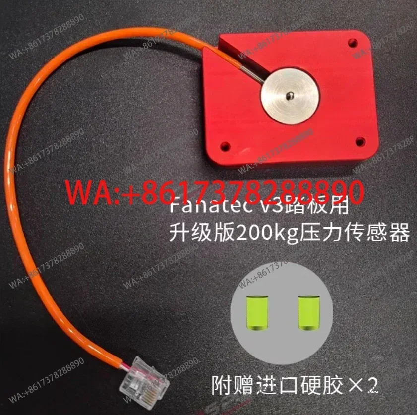 V3 200KG/440.9LB Load Cell Pressure Sensor Upgraded Version Suitable for Fanatec V3 Pedals