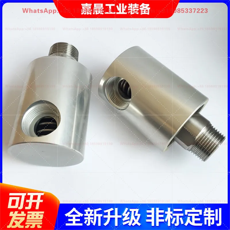 3500RPM High Speed Pneumatic Rotary Union, High Pressure Universal Rotating Joint For Vacuum Pump, Compressed Air