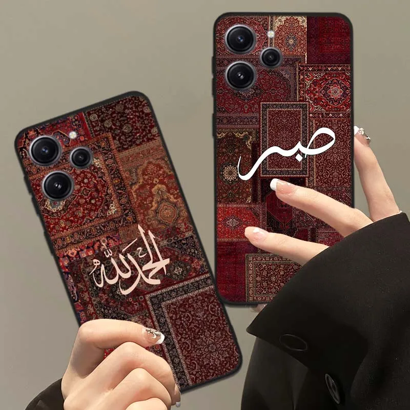 Arabic Calligraphy Red Rug For Redmi 15C 15 14C 13C 12C 10C 9C 13 12 10 9 9A 8 8A 6A 7A 7 5G Black Phone Case Cover view 2