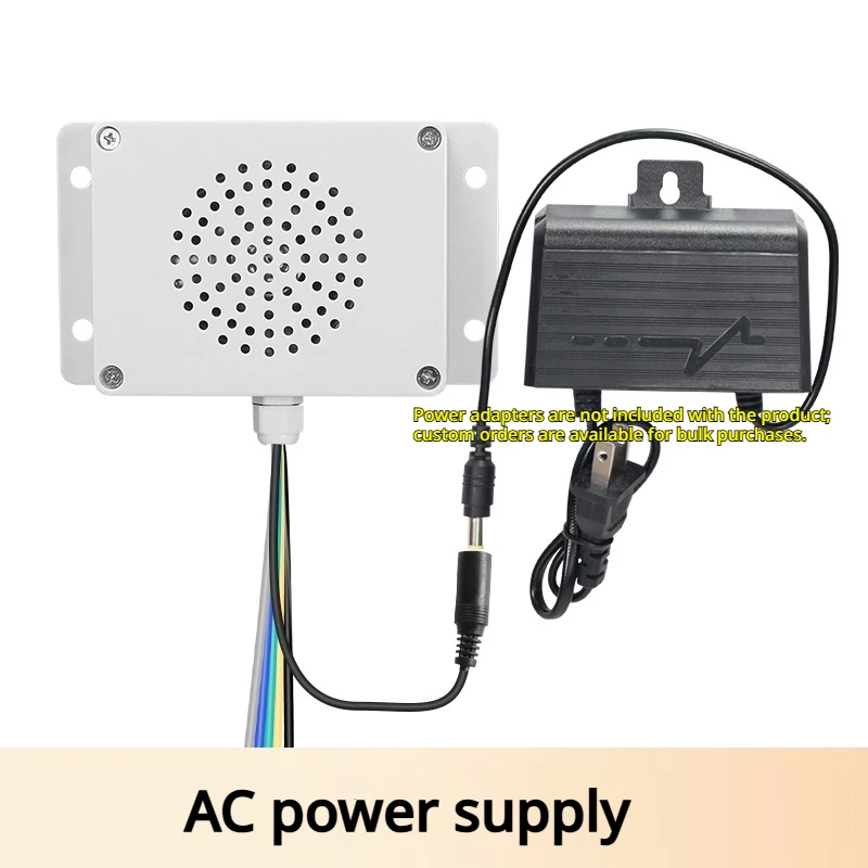 waterproof-voice-announcer-voice-broadcaster-7-channel-triggered-alarm-suitable-for-outdoor-use-5w120db-customizable-voiceyx115