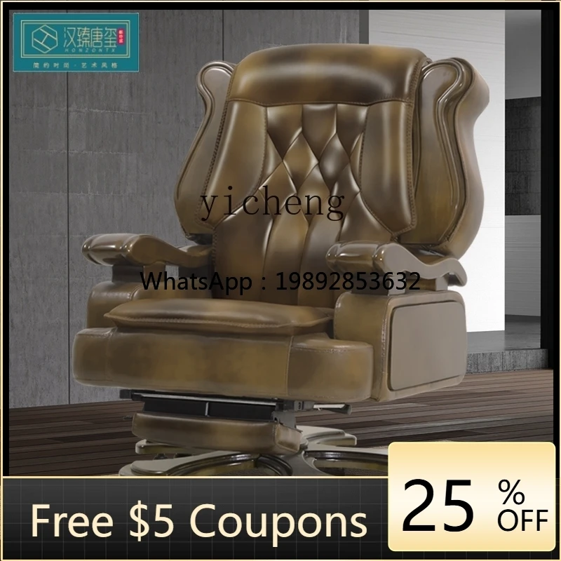 AA  study computer chair president office chair lifting universal wheel solid wood class chair