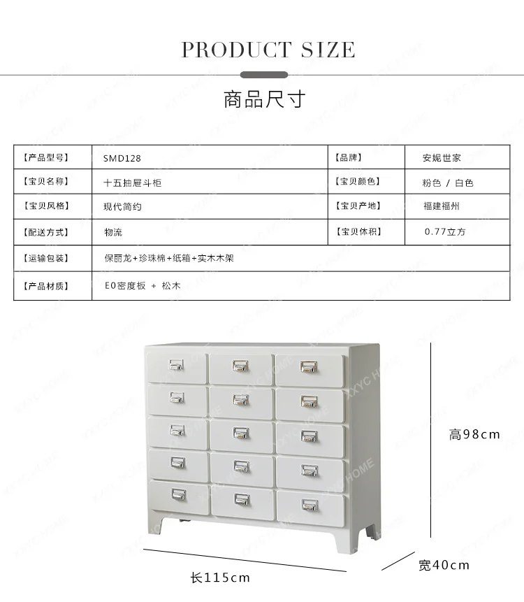 Hot sales Drawers Nordic Living Room Cabinets Storage Decor Bedroom Wine Living Room Cabinets Kitchen Wood Gabinete Lounge Suite