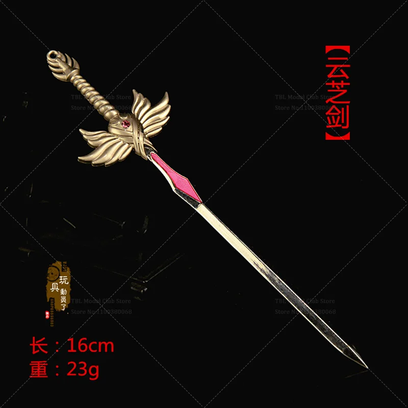 Mini armas femeninas de juguete a escala 1/6, espada Yunzhi, artes marciales, novelas de fantasía, cuentos para figura de acción de 12 pulgadas, accesorios de escena de soldado