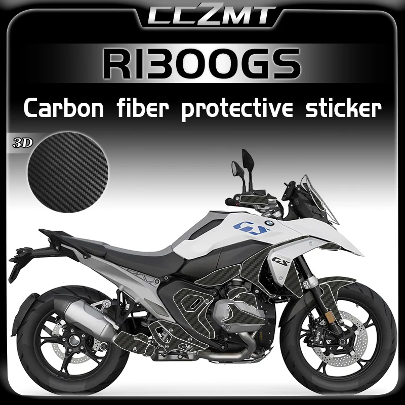 

For BMW R1300GS R 1300 GS r1300gs 2024 3D carbon fiber sticker fuel tank sticker body protection sticker modified accessories