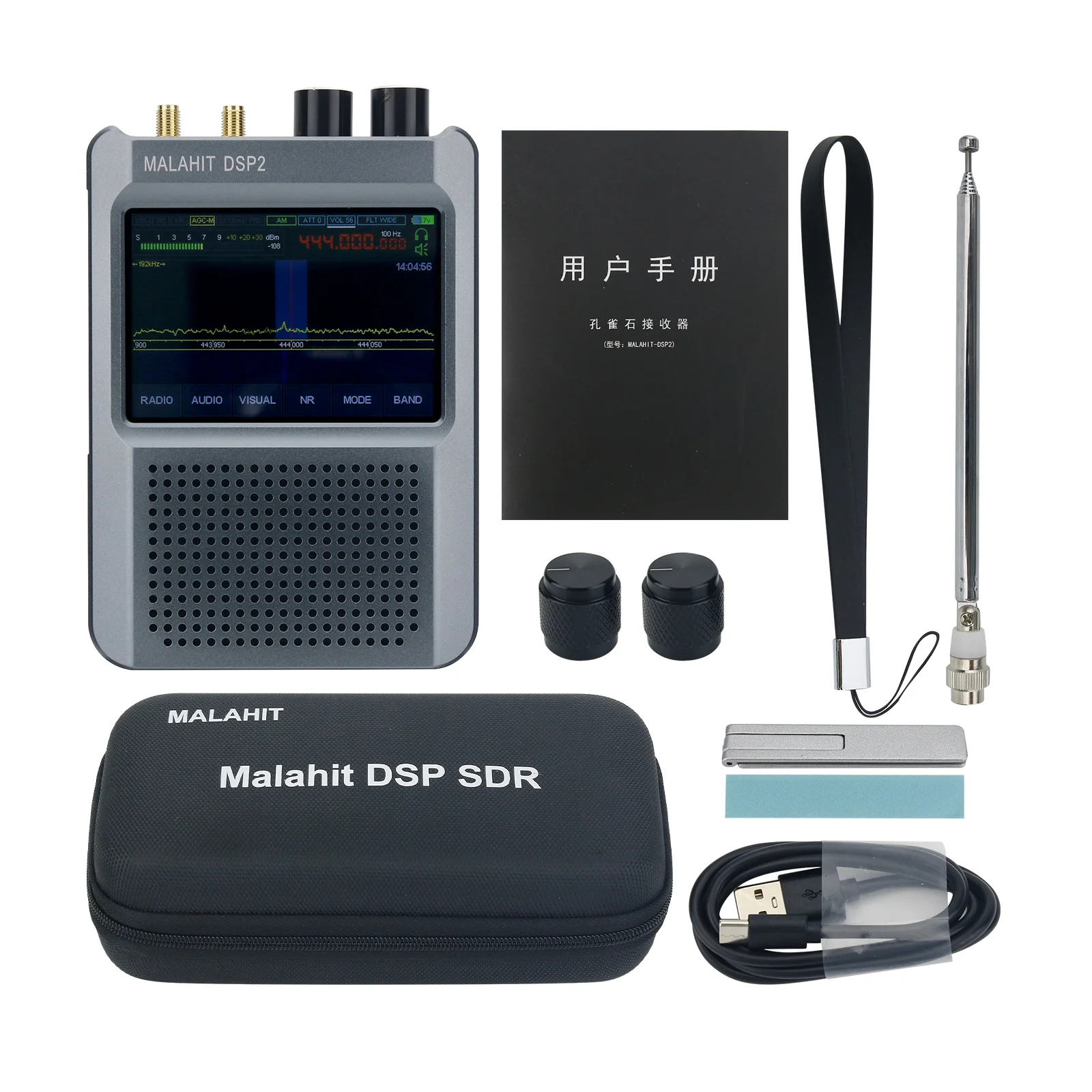 New Latest Authorized Firmware 2.40 Second Generation Malahit-DSP2 SDR Malachite Receiver with 3.5-inch Touch Screen